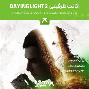 Dying Light Stay Human