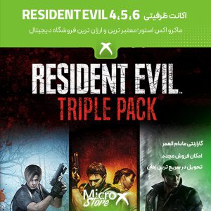 RESIDENT EVIL Triple Pack 4 5 6