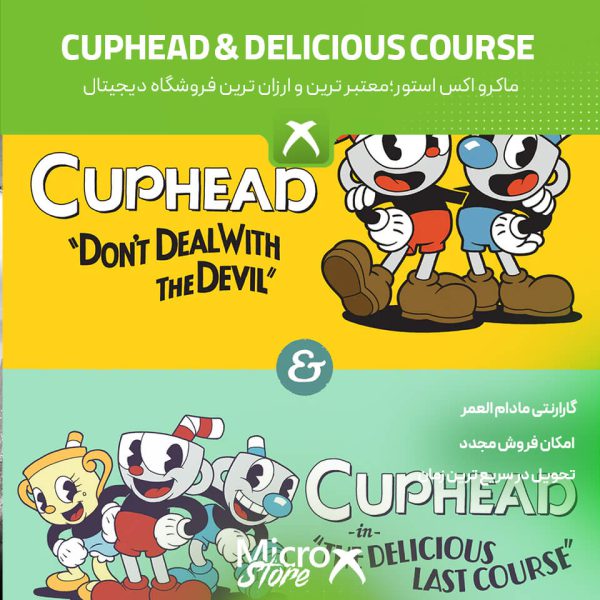 Cuphead and the Delicious Last Course