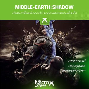 middle earth : shadow of war