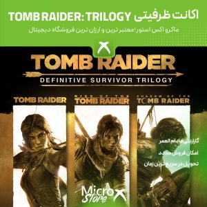 Tomb Raider : Definitive Survivor Trilogy