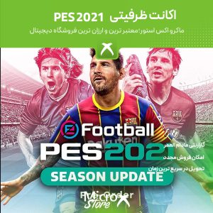 Football PES 2021 Season Update