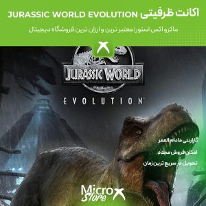 بازی jurassic world evolution