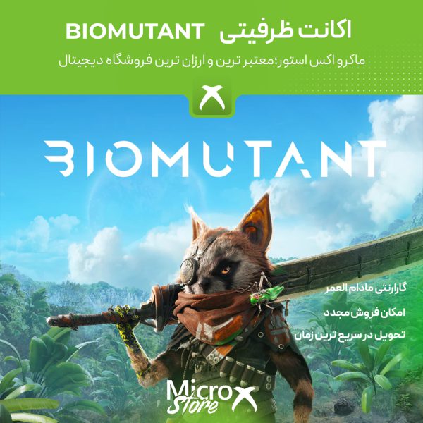 بازی Biomutant