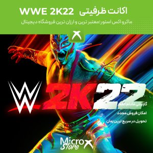 بازی WWE 2K22