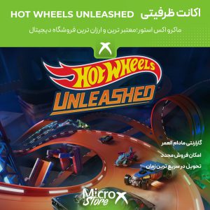 بازی Hot Wheels Unleashed