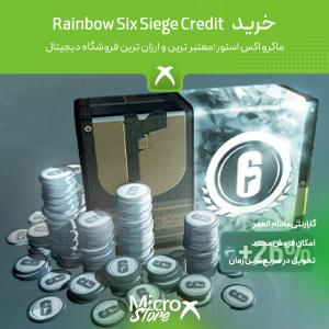Rainbow Six Siege Credit
