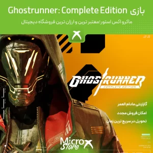 بازی Ghostrunner: Complete Edition