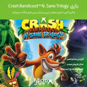 بازی Crash Bandicoot N. Sane Trilogy