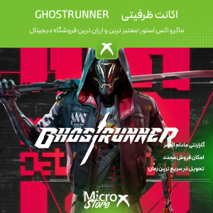 بازی Ghostrunner