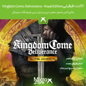 بازی Kingdom Come: Deliverance - Royal Edition